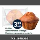 Allahindlus - Muffinid
virsikumaitselise täidisega;
 1 kg