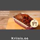 Пасхальный кекс