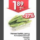 Консервированный горошек