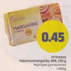 Маргарин для выпечки