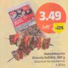 Maks&Moorits Gruusia šašlõkk, 800 g