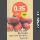 Punane pestud Eesti kartul, kg