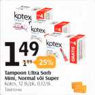 Tampoon Ultra Sorb Mini, Normal või Super