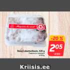 Reval rabarberikook, 320 g