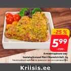 Магазин:Hüper Rimi,Скидка:Свиной шейный карбонад по-армянски с мясного прилавка Rimi