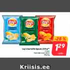 Lay's kartulikrõpsud, 220 g**
• 3 sorti