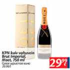 Allahindlus - KPN kuiv vahuvein Brut Imperial, Moet, 750 ml