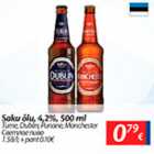 saku õlu, 4,2%, 500 ml