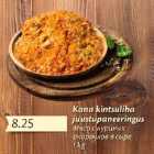 Allahindlus - Kana kintsuliha juustupaneeringus, 1 kg