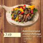 Магазин:Maxima XX,Скидка:Баклажанный салат с зеленью