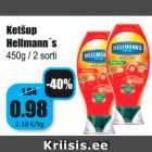 Магазин:Grossi,Скидка:кетчуп
Hellmanns