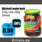 Магазин:Grossi,Скидка: Огурцы