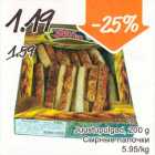Juustupulgad, 200 g