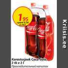 Allahindlus - Karastusjook Coca-Cola