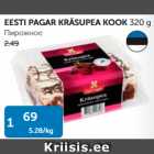 EESTI PAGAR KRÄSUPEA KOOK 320 G