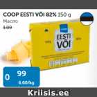 Allahindlus - COOP EESTI VÕI 82%, 150 G