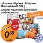 Слоёное тесто или дрожжевое слоёное тесто