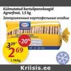 Замороженные картофельные оладьи