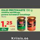 Магазин:Maksimarket, Konsum,Скидка:Песто