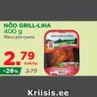 Allahindlus - NÕO GRILL-LIHA 400 g