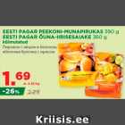 Магазин:Maksimarket, Konsum,Скидка:Пирожок с яйцом и беконом, яблочная булочка с ирисом
