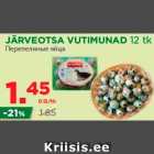 Allahindlus - JÄRVEOTSA VUTIMUNAD 12 tk
