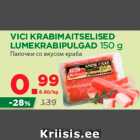 Магазин:Maksimarket, Konsum,Скидка:Палочки со вкусом краба