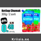Магазин:Grossi,Скидка:Кетчуп Чумак