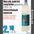 Allahindlus - Muu alk. jook G:N Long Drink 