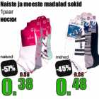 Магазин:Grossi,Скидка:Носки