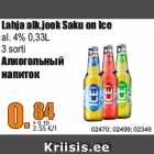 Alkohol - Lahja alk.jook Saku on Ice

