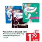 Pesukaitsmed Discreet, 60 tk

