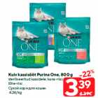 Allahindlus - Kuiv kassisööt Purina One, 800 g

