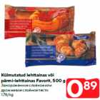 Allahindlus - Külmutatud lehttainas või
pärmi-lehttainas Favorit, 500 g
