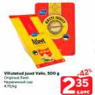 Allahindlus - Viilutatud juust Valio, 500 g

