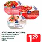 Praetud räimed Briis, 380 g

