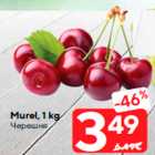 Allahindlus - Murel, 1 kg
