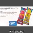 Магазин:Maksimarket, Konsum,Скидка: СОКОВОЕ
  Мороженое
