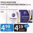 NIVEA MOISTURE KORTSUDEVASTANE KREEM 50 ML