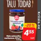 Mahe aedmustikavaarikamoos,
320 g***