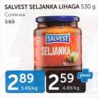 Allahindlus - SALVEST SELJANKA LIHAGA 530 G