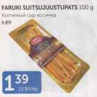 FARUKI SUITSUJUUSTUPATS 100 G