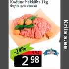 Allahindlus - Kodune hakkliha 1kg
