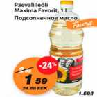 Päevalilleõli Maxima Favorit