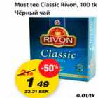 Allahindlus - Must tee Classic Rivon