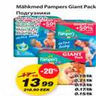 Mähkmed - Mähkmed Pampers Giant Pack