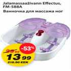 Jalamassaživann Effectus,FM-588A