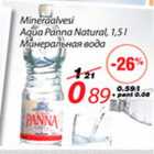 Allahindlus - Mineraalvesi Aqua Panna Natural