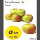 Allahindlus - Õunad Geneva