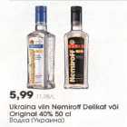 Ukraina viin Nemiroff Delikat või Originaal 40% 50cl
